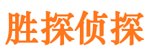 谷城市婚姻出轨调查